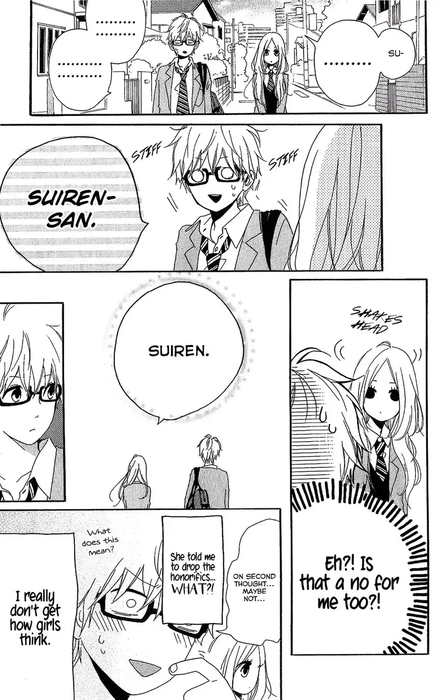 Hibi Chouchou Chapter 75.8 22